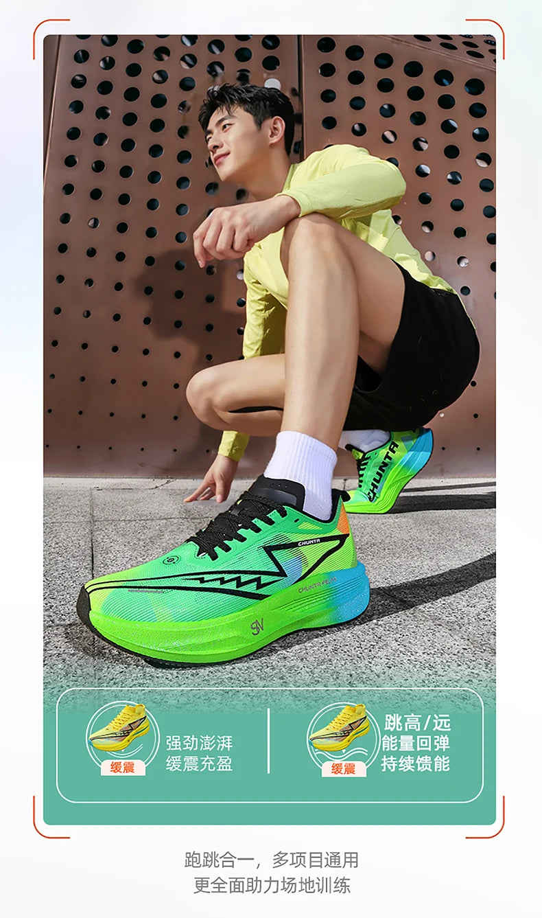 Running Shoes Carbon Board Speciality Marathon Men Sports Breathable Lightweight Women's Comfortable Nonskid Chunta Sneakers