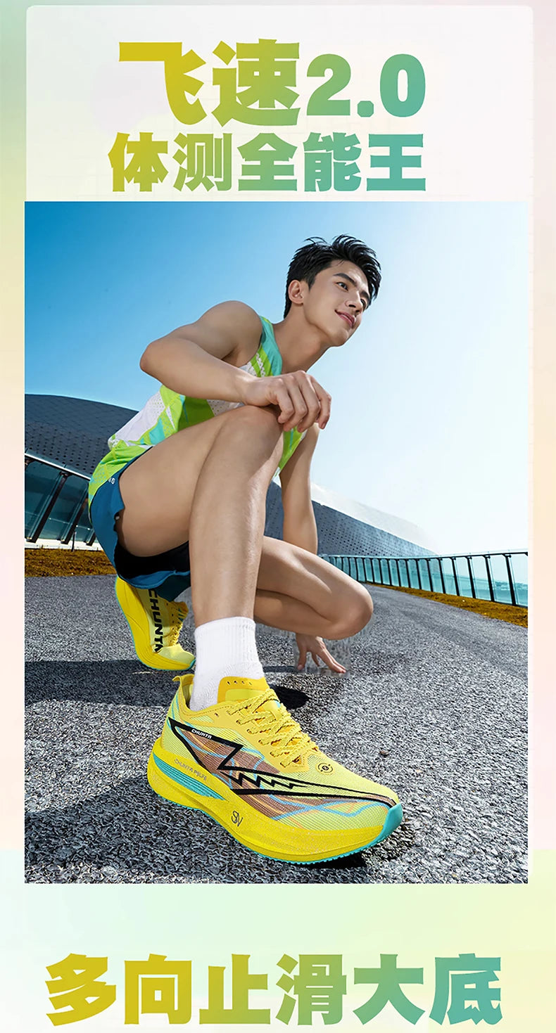 Running Shoes Carbon Board Speciality Marathon Men Sports Breathable Lightweight Women's Comfortable Nonskid Chunta Sneakers