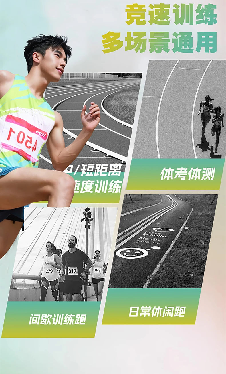 Running Shoes Carbon Board Speciality Marathon Men Sports Breathable Lightweight Women's Comfortable Nonskid Chunta Sneakers