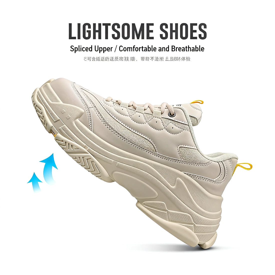 Casual Sports Shoes Soft Sole Breathable Daily Commute Outdoor Walking Men Casual Comfort Women Fashion Versatile Sneakers
