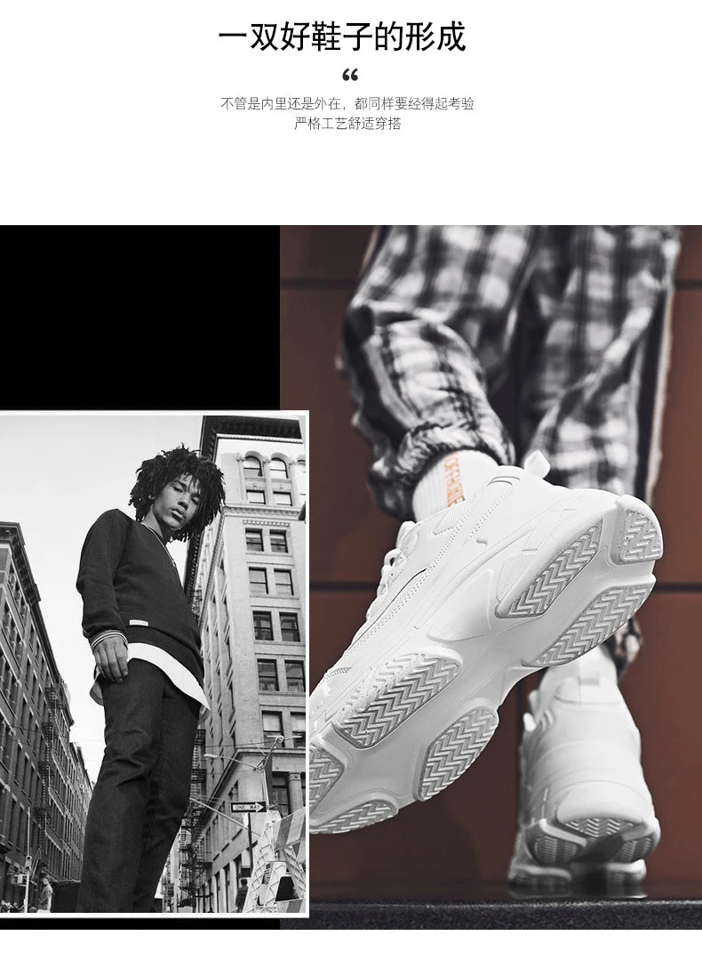 Casual Sports Shoes Soft Sole Breathable Daily Commute Outdoor Walking Men Casual Comfort Women Fashion Versatile Sneakers
