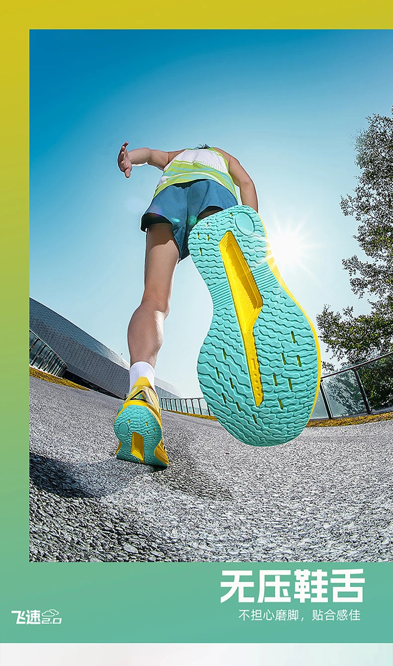 Running Shoes Carbon Board Speciality Marathon Men Sports Breathable Lightweight Women's Comfortable Nonskid Chunta Sneakers