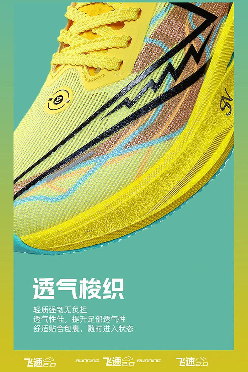 Running Shoes Carbon Board Speciality Marathon Men Sports Breathable Lightweight Women's Comfortable Nonskid Chunta Sneakers