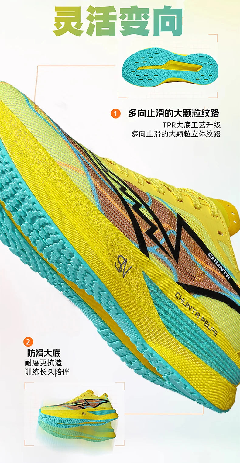 Running Shoes Carbon Board Speciality Marathon Men Sports Breathable Lightweight Women's Comfortable Nonskid Chunta Sneakers
